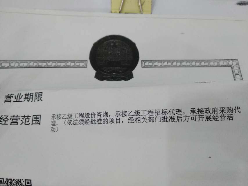 工程造价咨询公司为何无成本科目？直入主营业务成本的解析